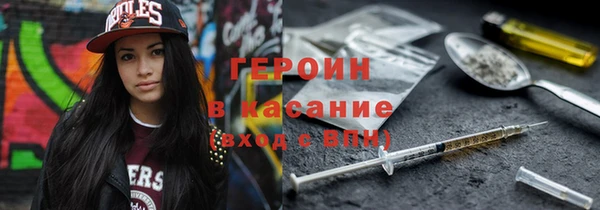 МДПВ Михайлов