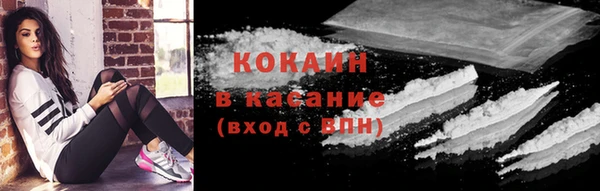 mdma Медногорск