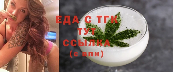 PSILOCYBIN Медвежьегорск
