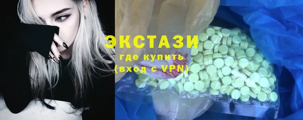 МДПВ Михайлов