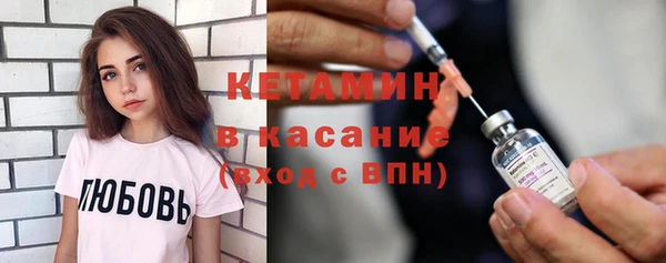PSILOCYBIN Медвежьегорск