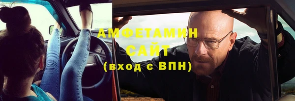 наркотики Михайловск