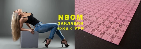PSILOCYBIN Медвежьегорск