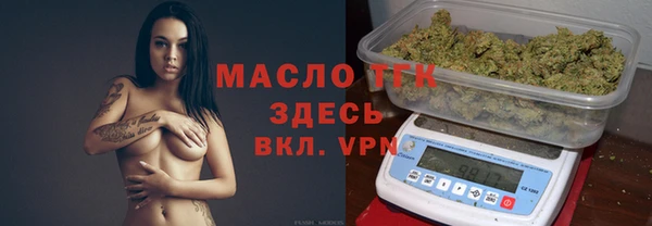 амфетамин Мегион