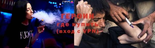 mdma Медногорск