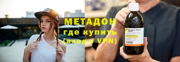 амфетамин Мегион