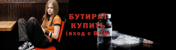 PSILOCYBIN Медвежьегорск