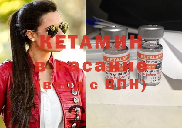 МДПВ Михайлов