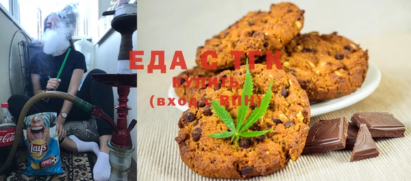 наркотики Михайловск