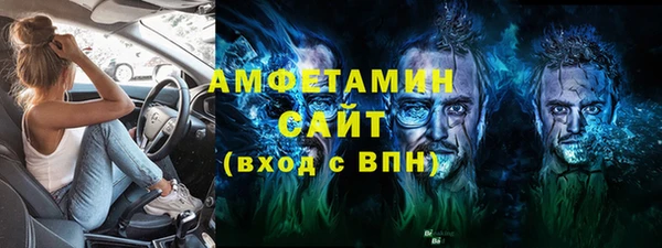 PSILOCYBIN Медвежьегорск