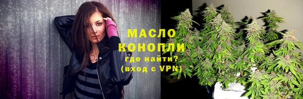амфетамин Мегион