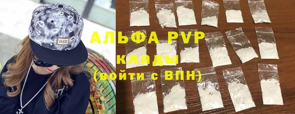 МДПВ Михайлов