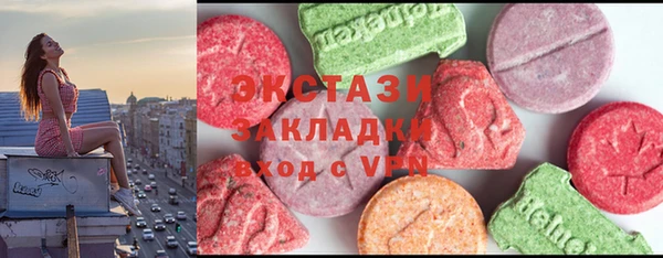 гашиш Михайловка