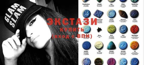 гашиш Михайловка