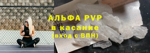 амфетамин Мегион