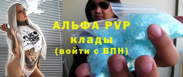 mdma Медногорск