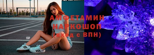 mdma Медногорск