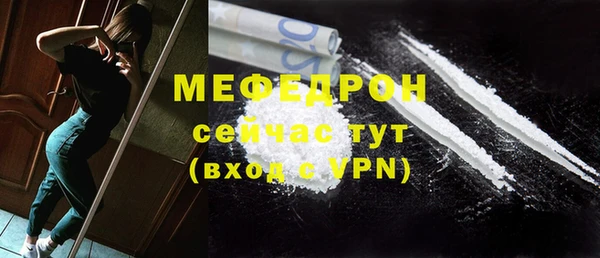 PSILOCYBIN Медвежьегорск