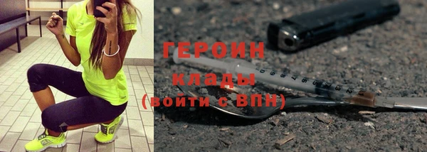 mdma Медногорск