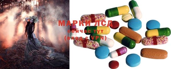 mdma Медногорск
