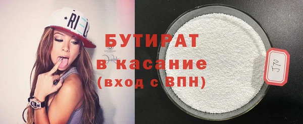 амфетамин Мегион
