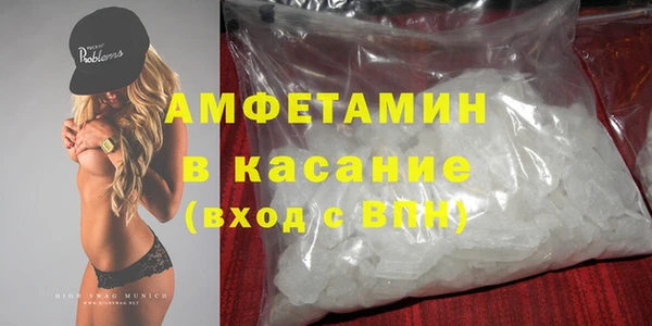 МДПВ Михайлов