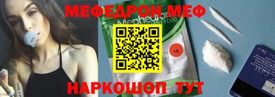 скорость mdpv Бугуруслан