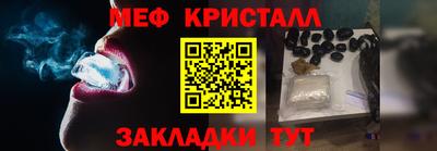 MDMA Будённовск