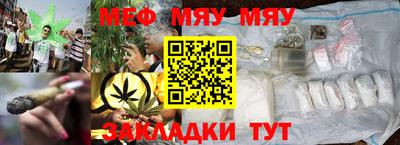 MDMA Будённовск