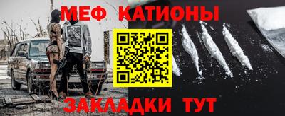 MDMA Будённовск