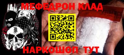 мет Бузулук