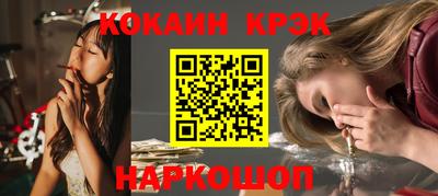 мет Бузулук