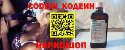 MDMA Будённовск