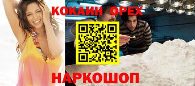 мет Бузулук
