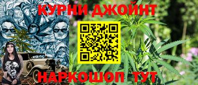 скорость mdpv Бугуруслан