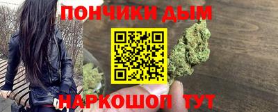 мет Бузулук