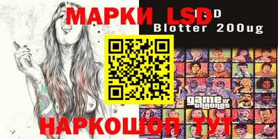 MDMA Будённовск