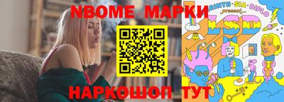 мет Бузулук