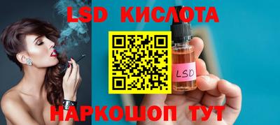 MDMA Будённовск