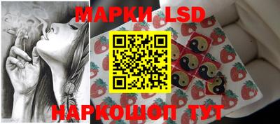 мет Бузулук