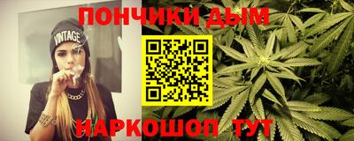 MDMA Будённовск