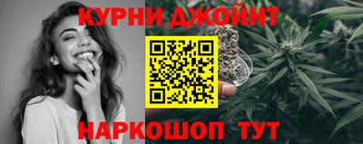 мет Бузулук