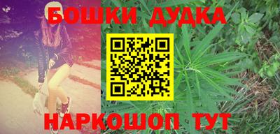 MDMA Будённовск