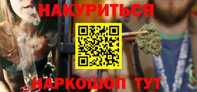 скорость mdpv Бугуруслан