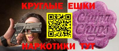 скорость mdpv Бугуруслан