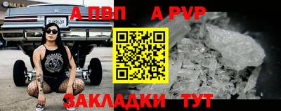 скорость mdpv Бугуруслан