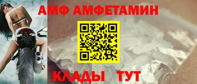 скорость mdpv Бугуруслан