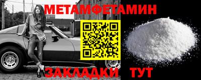 скорость mdpv Бугуруслан