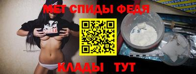 скорость mdpv Бугуруслан