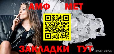 скорость mdpv Бугуруслан